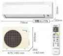 DAIKIN S365ATES-W ルームエアコン【送料無料(本州限定)】
