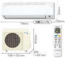 DAIKIN S405ATEP-W ルームエアコン【送料無料(本州限定)】