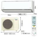 DAIKIN ルームエアコン S565ATDP-W(ホワイト)【送料無料(本州限定)】