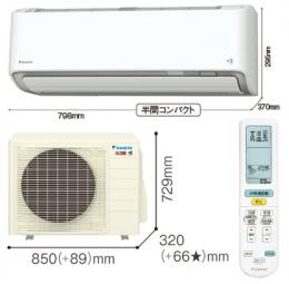 DAIKIN ルームエアコン S635ATDP-W(ホワイト)【送料無料(本州限定)】