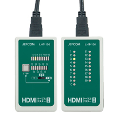 JEFCOM LHT-100 HDMIケーブルテスター