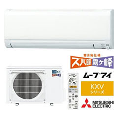 三菱電機 ルームエアコン MSZ-KXV4022S-W【送料無料(本州限定)】