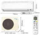 DAIKIN S365ATES-W ルームエアコン【送料無料(本州限定)】