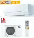 三菱電機 ルームエアコン MSZ-KXV2225-W【送料無料(本州限定)】
