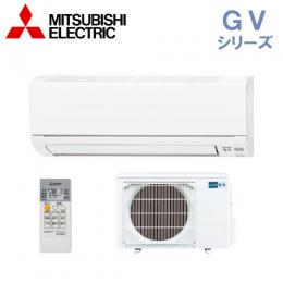 株式会社ヒロ電材ショップ / 三菱電機 MSZ-GV3621-W ルームエアコン